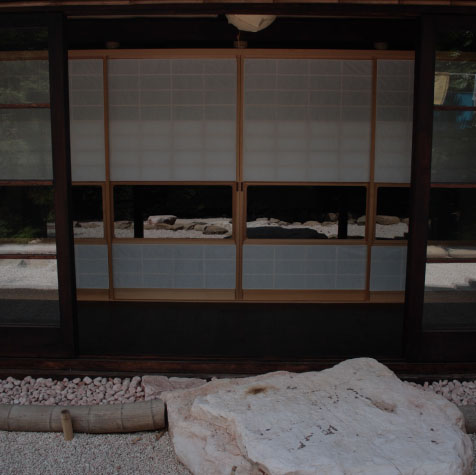 Ryokan