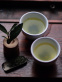 Bio-Sencha